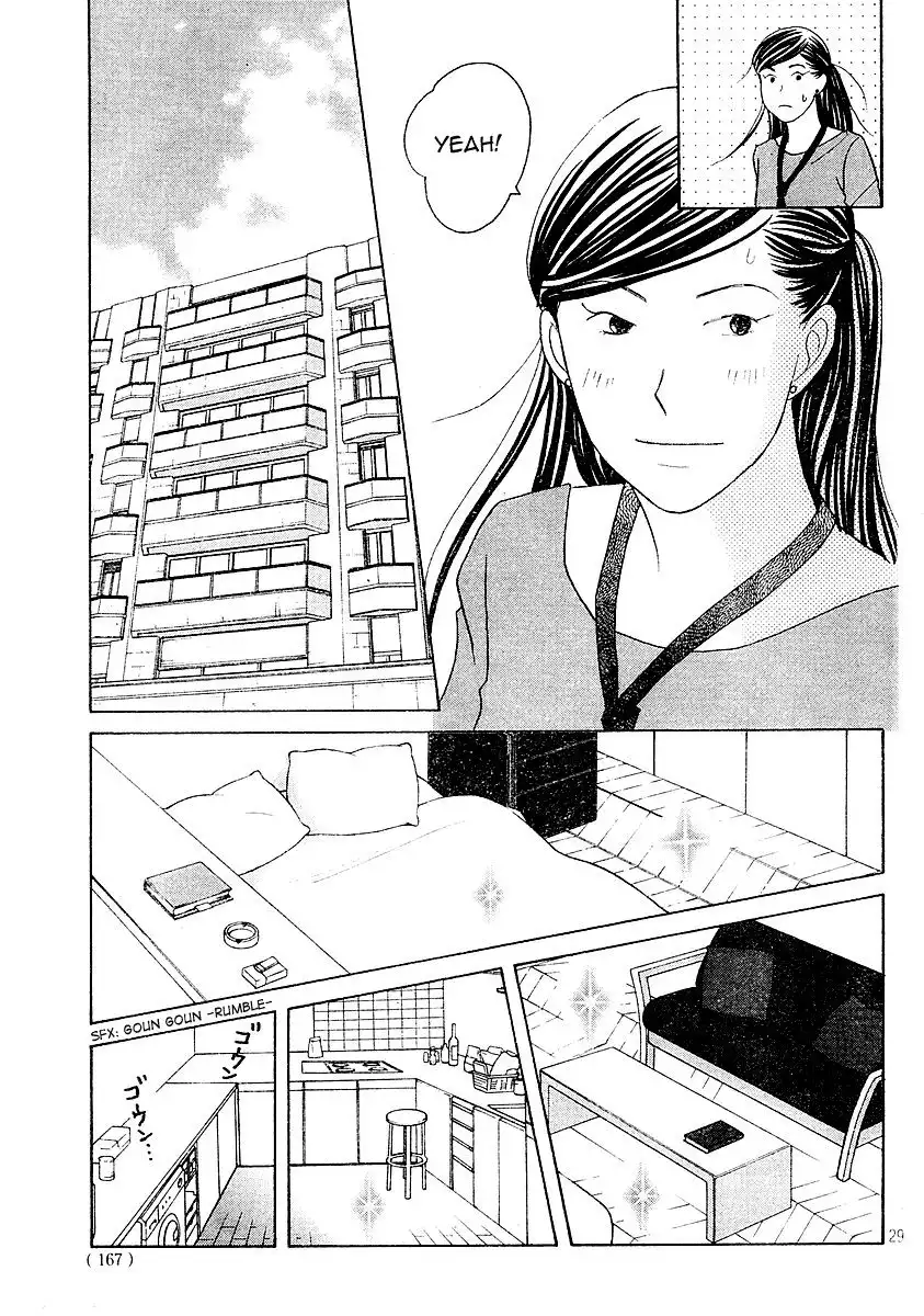 Nodame Cantabile Chapter 120 29